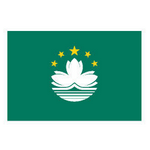 Macao Macao