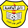 Al Hashemeya
