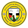 Menge Belashangul
