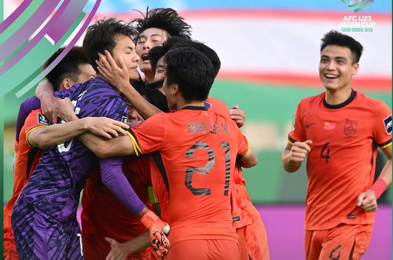 Trung Quốc thắng sốc Uzbekistan, gặp Việt Nam ở b&aacute;n kết U23 ch&acirc;u &Aacute; - Ảnh 1