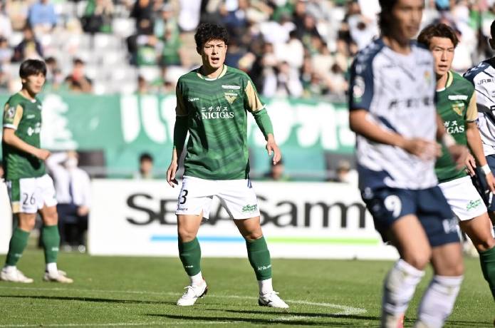 Nhận định, soi kèo Tokyo Verdy vs JEF United Chiba, 16h00 ngày 13/9: Điểm tựa sân nhà