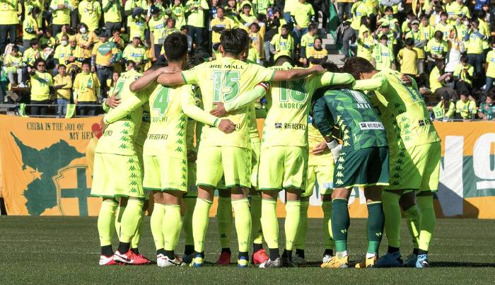 Nhận định, soi kèo Mito Hollyhock vs JEF United Chiba, 12h00 ngày 22/2: Thêm một lần đau