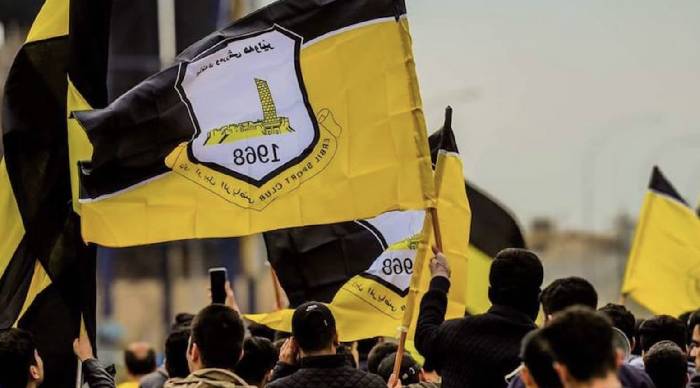 Nhận định, soi kèo Al Karkh vs Erbil, 19h00 ngày 27/1: Tiếp tục trượt dốc