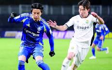Nhận định, soi kèo Machida Zelvia vs Yokohama F. Marinos, 17h00 ngày 12/09: Cuộc chiến cân não