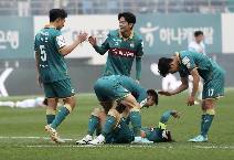 Nhận định, soi kèo Ulsan HD vs Daejeon Hana Citizen, 14h30 ngày 26/4: Thêm một lần đau