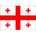 Logo Georgia U21